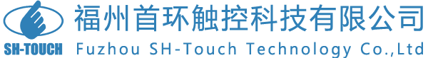 福州首環(huán)觸控科技有限公司-首頁