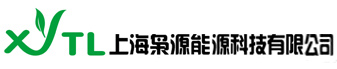 首頁_上海梟源能源科技有限公司(www.sh-xyny.com)_專業生產高性能電解液_LFP電池電解液_三元電池電解液_錳酸鋰電池電解液_鋰硫電池電解液_鈉離子電池電解液_電解液常用添加劑_電池材料分析設備等產品_聯系人趙先生_聯系方式微信15216712362