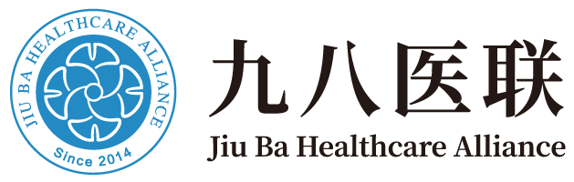 九八醫(yī)聯(lián)-致力于滿足每一個(gè)家庭對“健康、美麗、長壽”的共同心愿