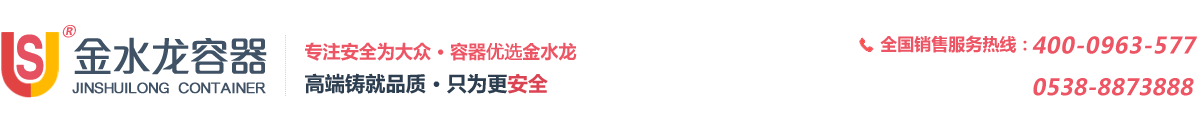 塔器設(shè)備-塔器設(shè)備廠家-塔器設(shè)備采購(gòu)-首頁(yè)