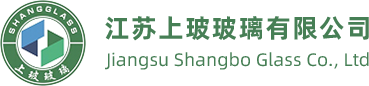 超長鍍膜玻璃_超長LOW-E鍍膜玻璃廠家-江蘇上玻玻璃有限公司