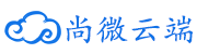 常州微信公眾號商城,微信小程序制作開發,做小程序開發公司-尚微云端微信第三方管理平臺