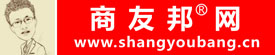 商友邦網