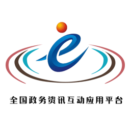 市場熱線網(wǎng) - 全國政務(wù)信息一體化應(yīng)用平臺