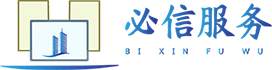 廣州設(shè)計(jì)資質(zhì)辦理_甲級(jí)乙級(jí)_代辦_標(biāo)準(zhǔn)_建筑工程_設(shè)計(jì)資質(zhì)網(wǎng)