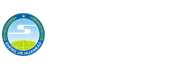 撈渣機(jī),電爐撈渣機(jī),熔爐撈渣機(jī),青州市圣潔環(huán)保設(shè)備科技有限公司
