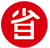 省錢兄科技-淘寶客APP開發-小程序開發-網站開發-提供源碼