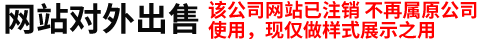 脫硫設備_鍋爐脫硫設備廠家_脫硫設備廠家
