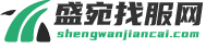 傳奇私服_單職業(yè)傳奇_迷失傳奇_盛宛搜服網(wǎng)