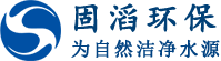 愛森/凱米拉/巴斯夫聚丙烯酰胺PAM|聚合氯化鋁PAC|飲水級絮凝劑-上海固滔環保科技有限公司
