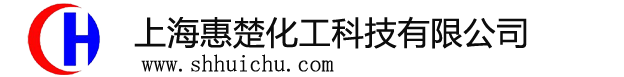 對叔丁基苯甲腈,鄰甲酸甲酯芐磺酰胺,氨基乙腈鹽酸鹽,上海惠楚化工科技有限公司 - 首頁