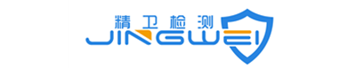 四川精衛食安科技有限公司 專注于食品安全檢測與監管