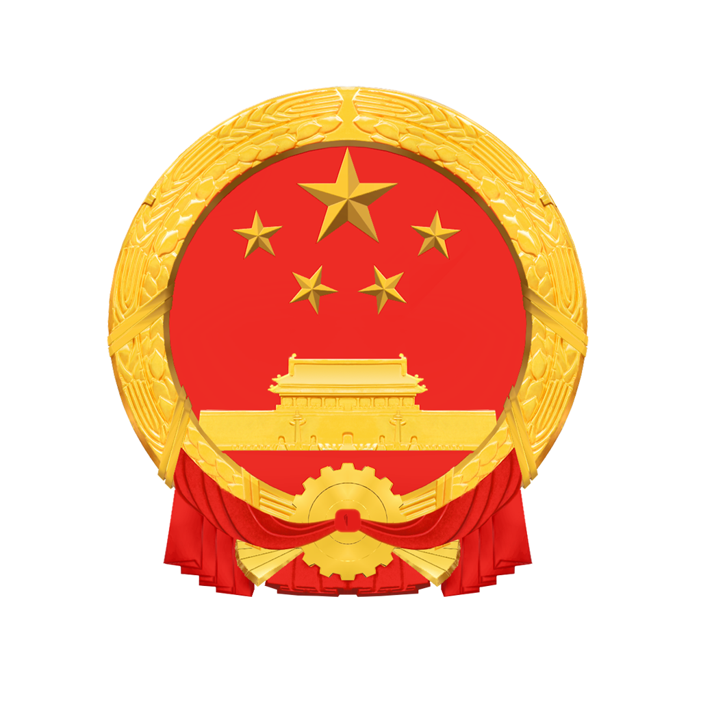 相關推薦