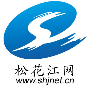 松花江網(wǎng)-國家一類新聞網(wǎng)站-吉林新聞門戶-吉林市新聞網(wǎng)-江城新聞網(wǎng)