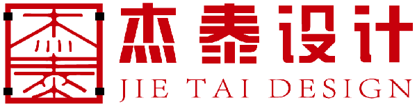 別墅設(shè)計_家庭裝潢_工程裝修_大宅裝修_杰泰設(shè)計裝飾