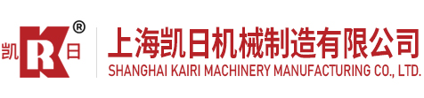 雙/三螺旋錐形混合機(jī)，螺帶混合機(jī),粉體混合機(jī)-上海凱日機(jī)械制造有限公司成立28周年