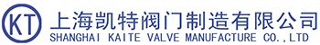 上海凱特閥門制造有限公司-安全閥、冷凍配套系統安全閥、呼吸閥、閘閥、截止閥、止回閥、球閥、蝶閥、水力控制閥生產