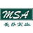 上海美薩實業有限公司