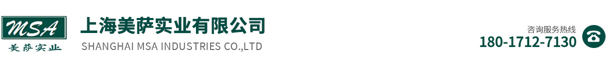上海美薩實業有限公司