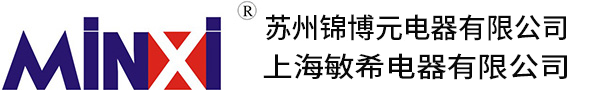 安全繼電器模組_模塊繼電器_模組繼電器-蘇州錦博元電器有限公司