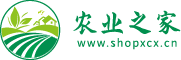農業之家|中國最新最全的農業信息網