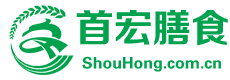 蔬菜配送_食材配送_農產品配送[東莞首宏蔬菜配送]廣州首宏膳食管理有限公司