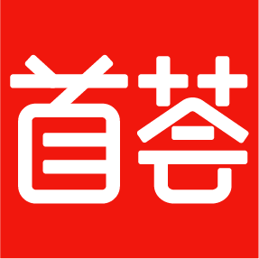 首薈商城-魯南制藥官方商城，買藥真方便！