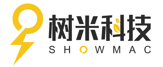 樹米科技 SHOWMAC—互聯(lián)互通，極致連接