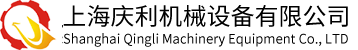 汽車座椅裝配生產(chǎn)線-汽車空調(diào)裝配測(cè)試生產(chǎn)線-儲(chǔ)能裝配測(cè)試生產(chǎn)線-上海慶利機(jī)械設(shè)備有限公司