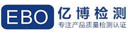 上海認(rèn)證公司_上海認(rèn)證咨詢公司_上海CE認(rèn)證機(jī)構(gòu)