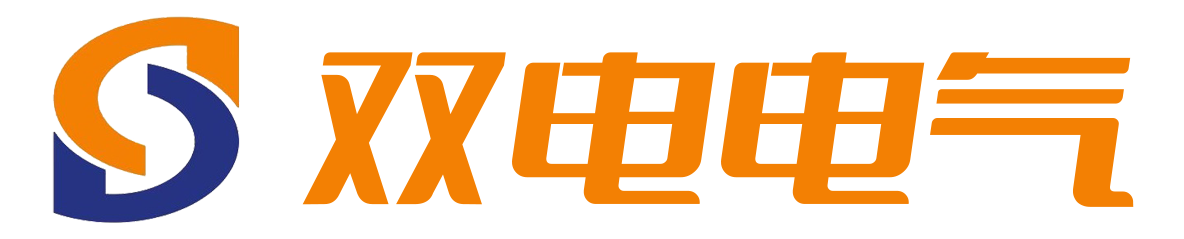 上海有源濾波器APF-無功補(bǔ)償裝置-SVG-電能質(zhì)量治理專家-儲(chǔ)能變流器PCS-上海雙電電氣有限公司