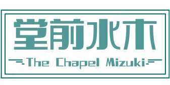 巖茶辭典