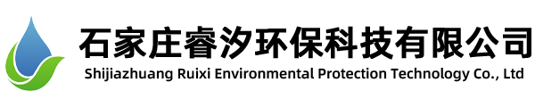 水箱自潔器_紫外線消毒器廠家_電子水處理器廠家-石家莊睿汐環保科技有限公司