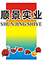 廣東順景實(shí)業(yè)發(fā)展有限公司