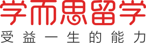 學而思留學—透明、專業、高效