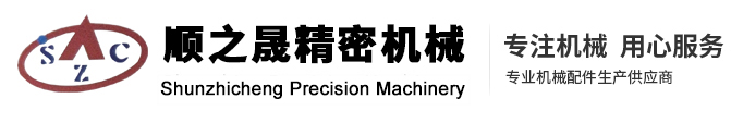 大型龍門加工_數控龍門加工_大型焊接件加工-昆山順之晟精密機械有限公司