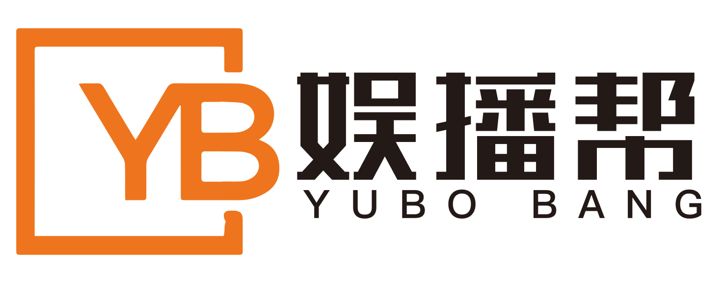 娛樂直播加盟|開網紅直播公司|直播工作室創業-娛播幫