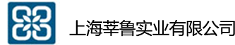 快速卷簾門 _PVC卷簾門_鋁合金卷簾門 -上海莘魯實業有限公司