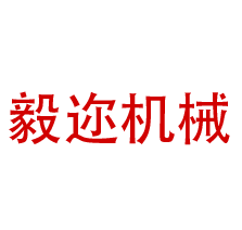 上海鈑金加工_上海鈑金廠_環保設備鈑金-上海毅邇機械有限公司