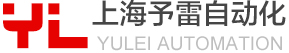 渦輪流量計，渦街流量計，電磁流量計，超聲波流量計，氣體流量計，水流量計，液位計，溫度傳感器，壓力傳感器，稱重傳感器，信號隔離器，水質分析儀器，在線PH計，在線溶解氧儀，余氯在線分析儀，COD分析儀，氨氮分析儀，顯示儀表，流量積算儀定量控制儀，記錄儀-上海予雷自動化設備有限公司