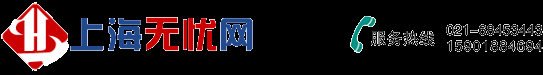 上海職稱評(píng)審機(jī)構(gòu),上海中級(jí)職稱代評(píng)代辦,上海高級(jí)職稱代評(píng)代辦