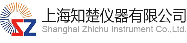 上海知楚儀器有限公司-搖床_振蕩培養箱_振蕩器_培養箱
