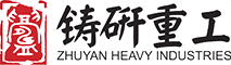 對輥制砂機生產(chǎn)廠家-提供脫水篩,空心球,多缸圓錐,鐵礦石破碎機定制與批發(fā)-上海鑄研重工科技有限公司