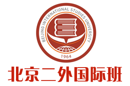 北京第二外國語學院國際本科（校方直招）_北京第二外國語大學3+1國際本科_北京第二外國語學院3+2留學——北京第二外國語學院國際本科招生報名處