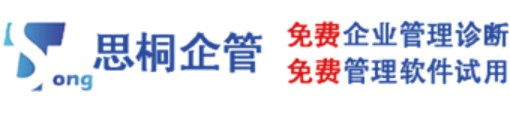 寧波思桐企業(yè)管理咨詢有限公司