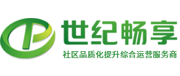 安徽世紀暢享停車產業化服務有限公司