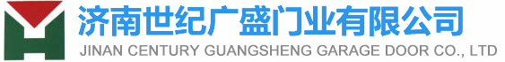 車庫(kù)卷簾門,電動(dòng)卷簾門,防火卷簾門-濟(jì)南世紀(jì)廣盛門業(yè)