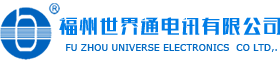 福州世界通電訊有限公司