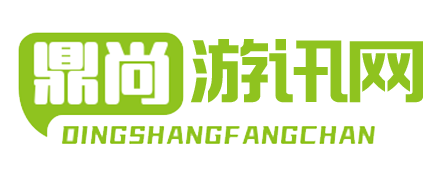 鼎尚網
