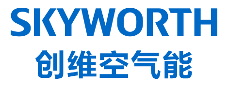 低溫空氣能采暖機|中央空調|三聯供|變頻熱水機|泳池機組—創維空氣能